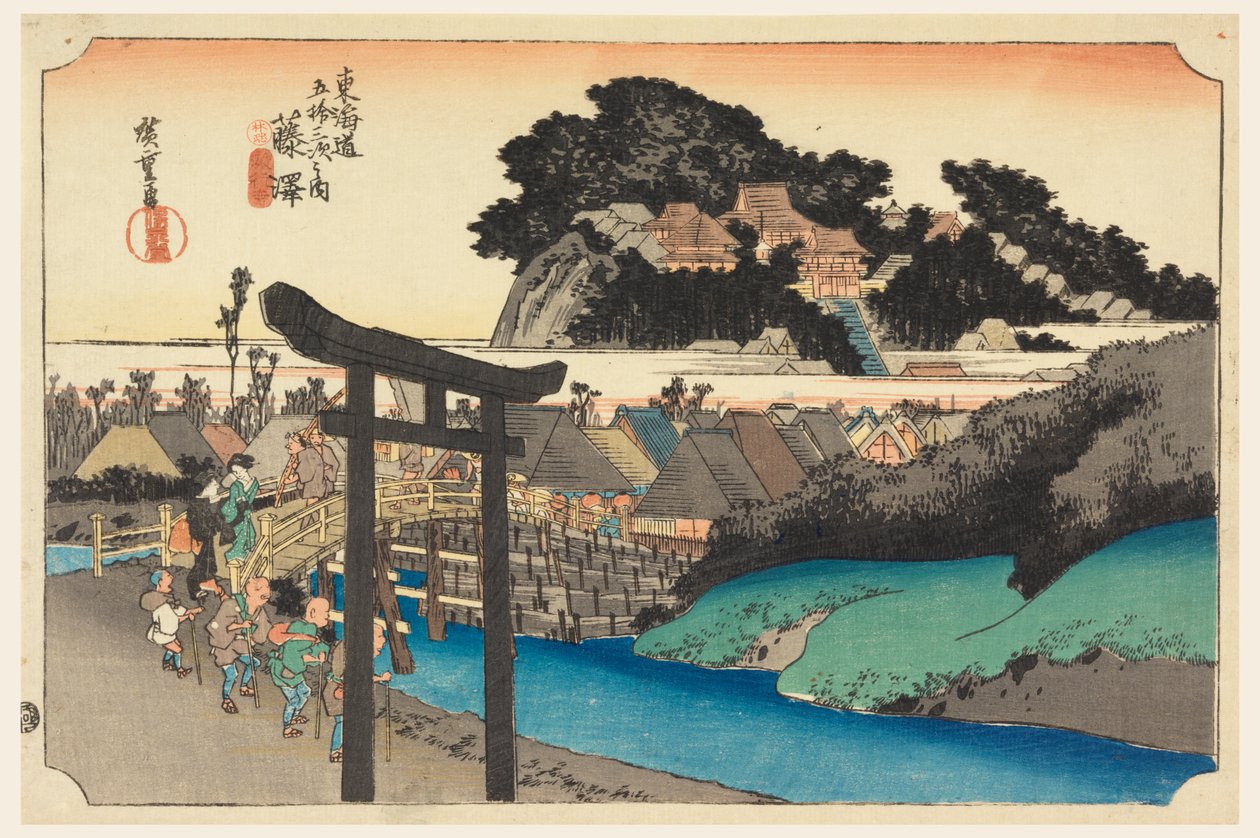 Tempio Yugoyoji (Fugisawa), nelle Cinquantatré Stazioni della Strada Tokaido (Tokaido Gojusan Tsugi-no Uchi) da Ando Hiroshige