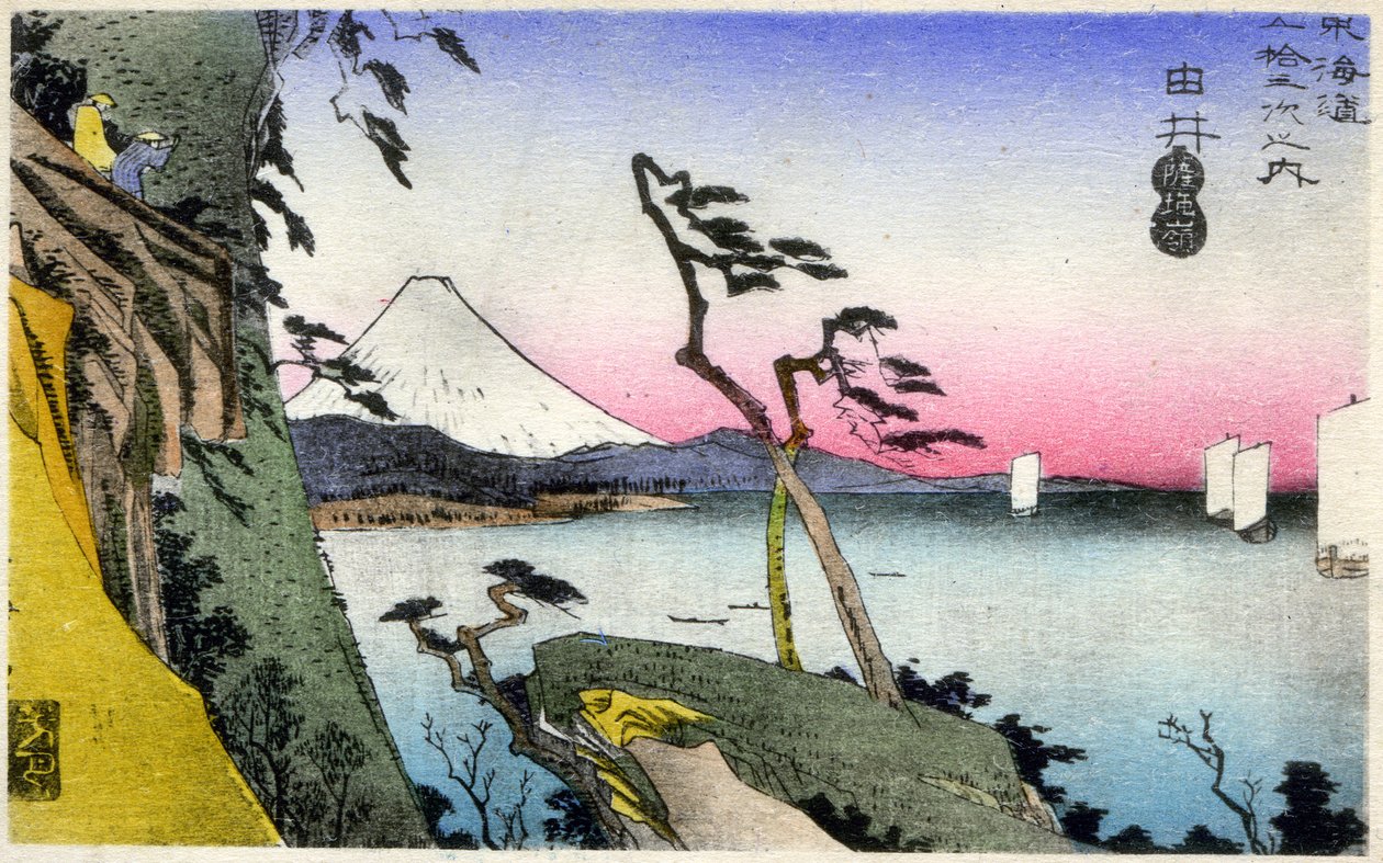 Geografia. Giappone. Yui, vista del Fuji, innevato, da Satta-toge, con vista sulla baia di Saruga. (17ª stazione). Xilografia di Hiroshige in: Cinquantatré stazioni del Tokaido (1833-1834). Cartolina, Giappone, c.1900 da Ando or Utagawa (after) Hiroshige