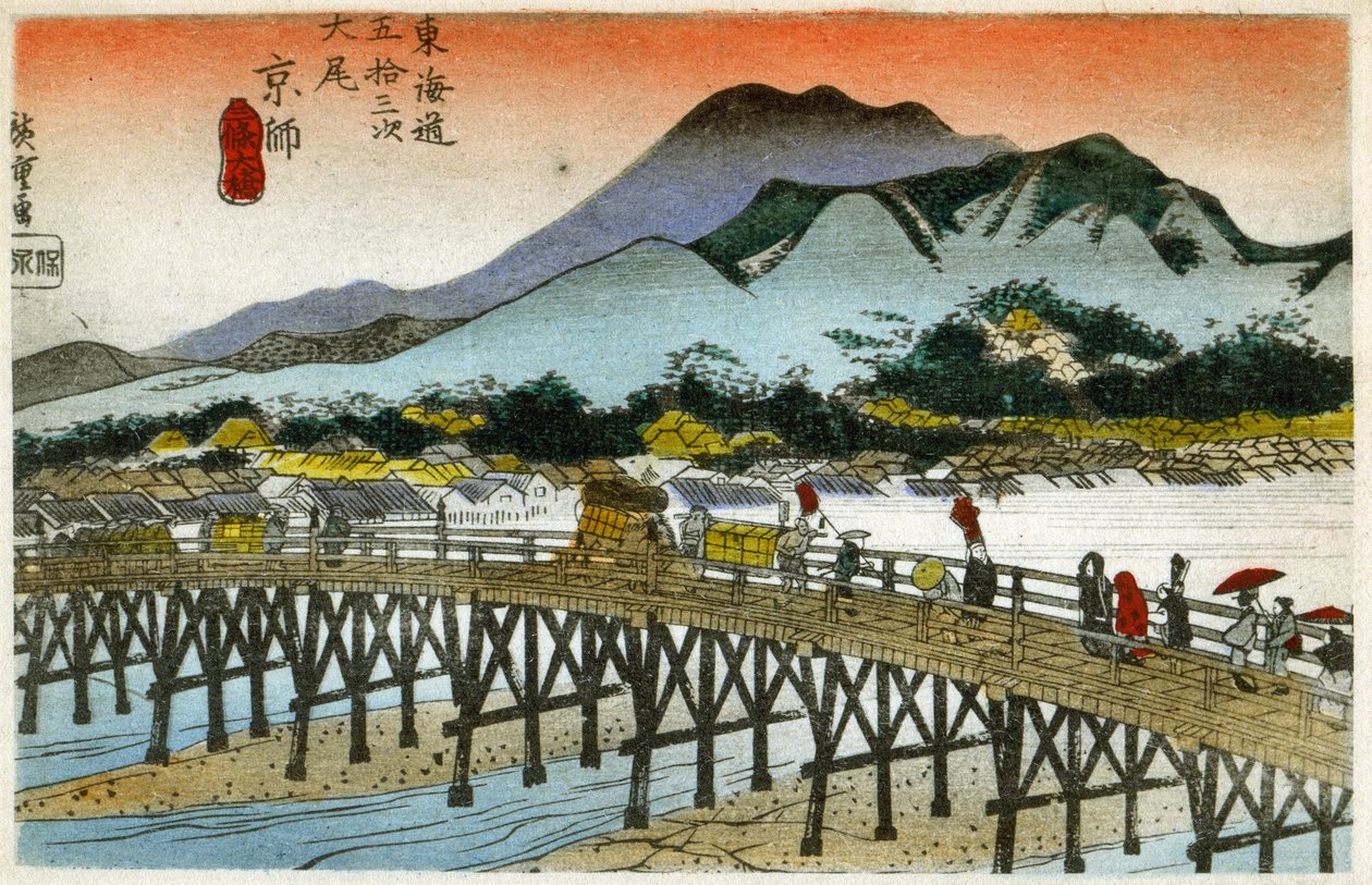Geografia. Il bagliore del mattino al Nihonbashi (55ª stazione). Xilografia di Hiroshige in: Cinquantatré stazioni del Tokaido (1833-1834). Cartolina, Giappone, c.1900 da Ando or Utagawa (after) Hiroshige