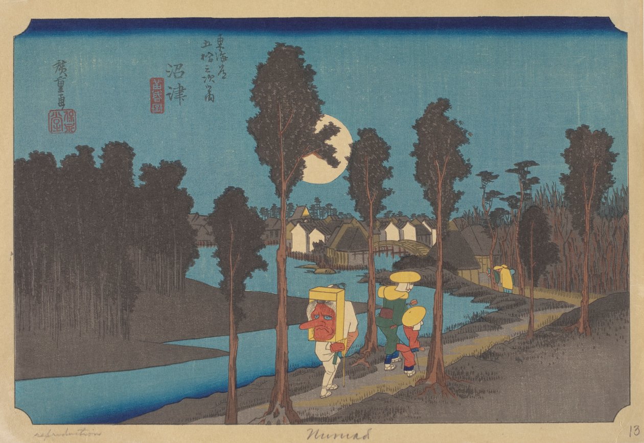 Stazione di Numazu da Ando or Utagawa (after) Hiroshige