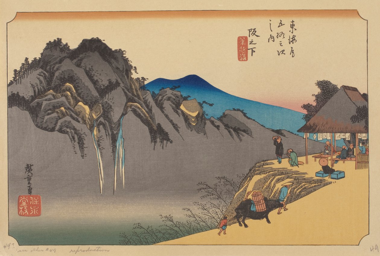 Stazione di Sakamoshita da Ando or Utagawa (after) Hiroshige