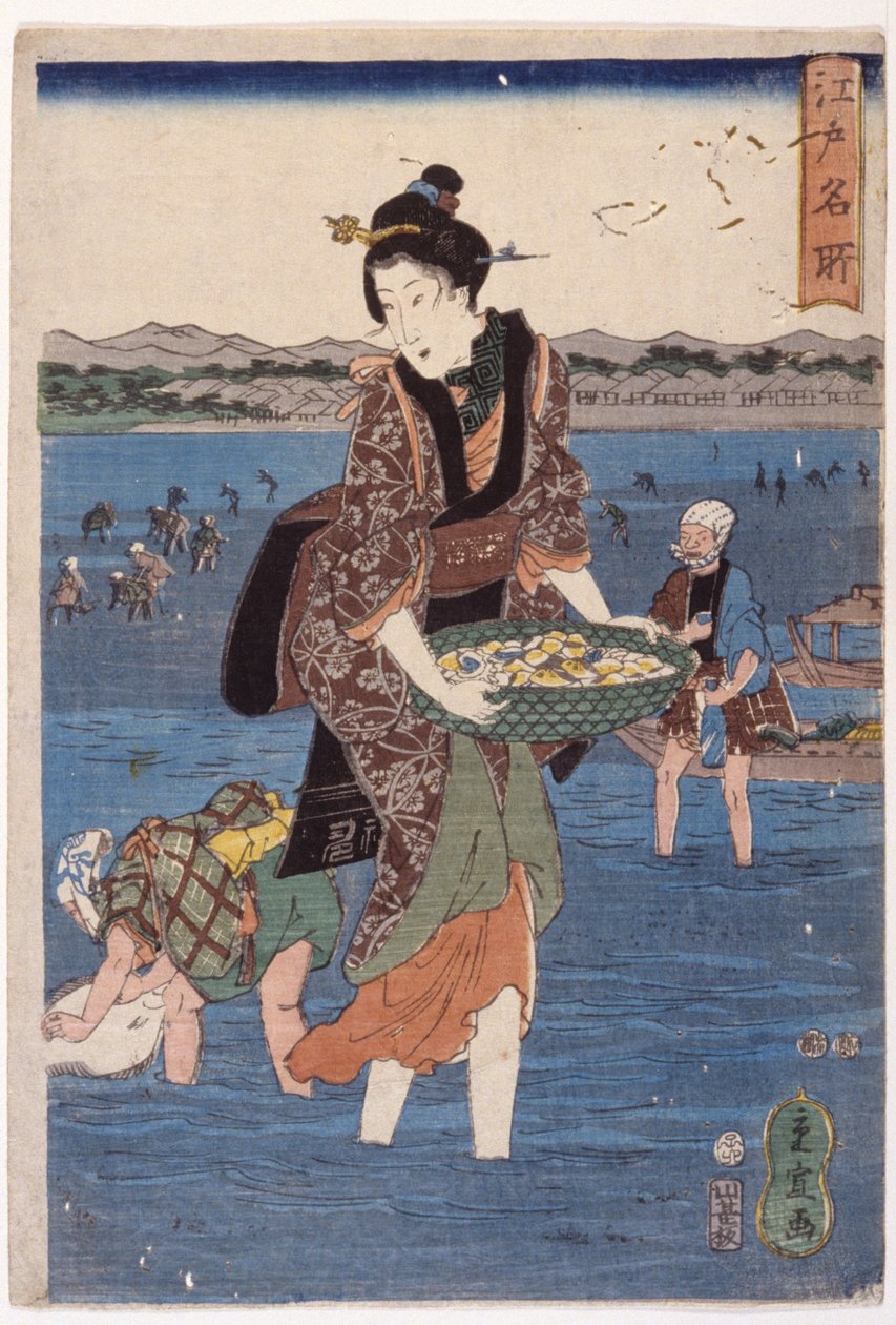 (Grande figura femminile che guada) da Ando or Utagawa Hiroshige