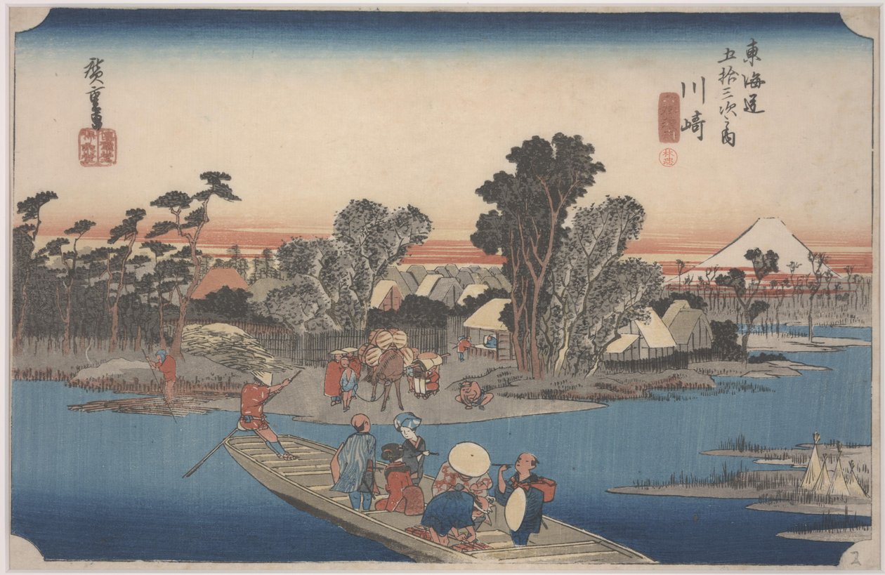 Un traghetto sul fiume Rokugo da Ando or Utagawa Hiroshige