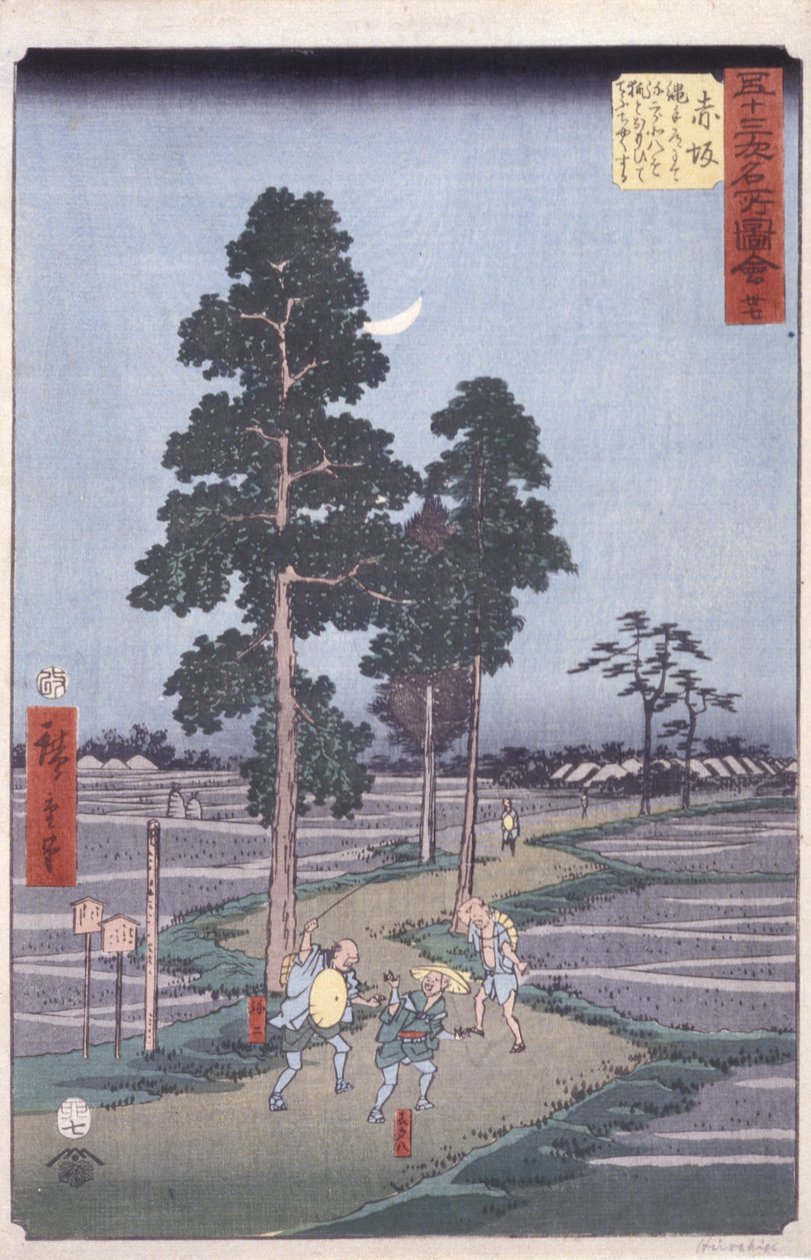 Akasaka da Ando or Utagawa Hiroshige