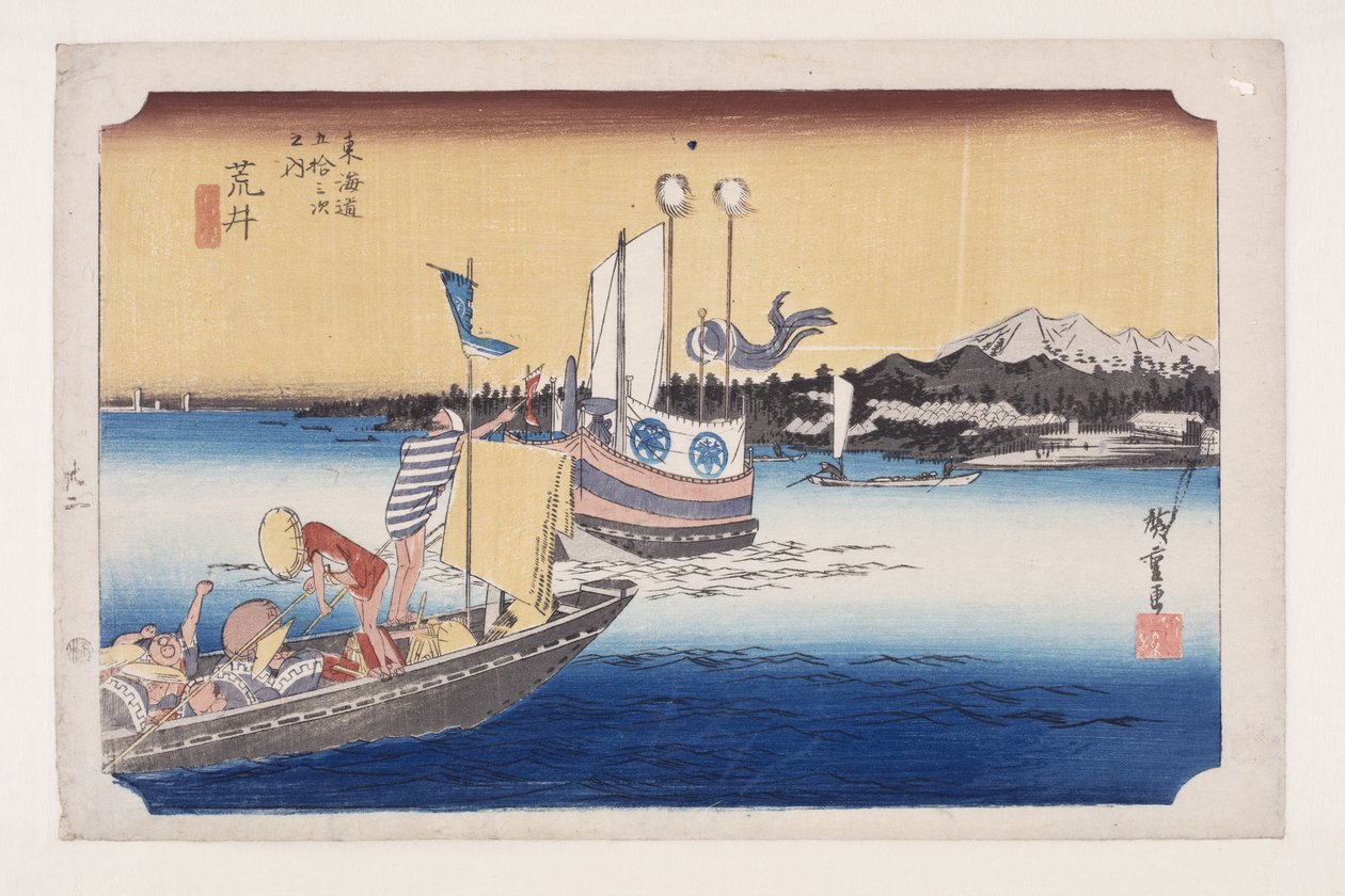 Arai: traghetto da Ando or Utagawa Hiroshige