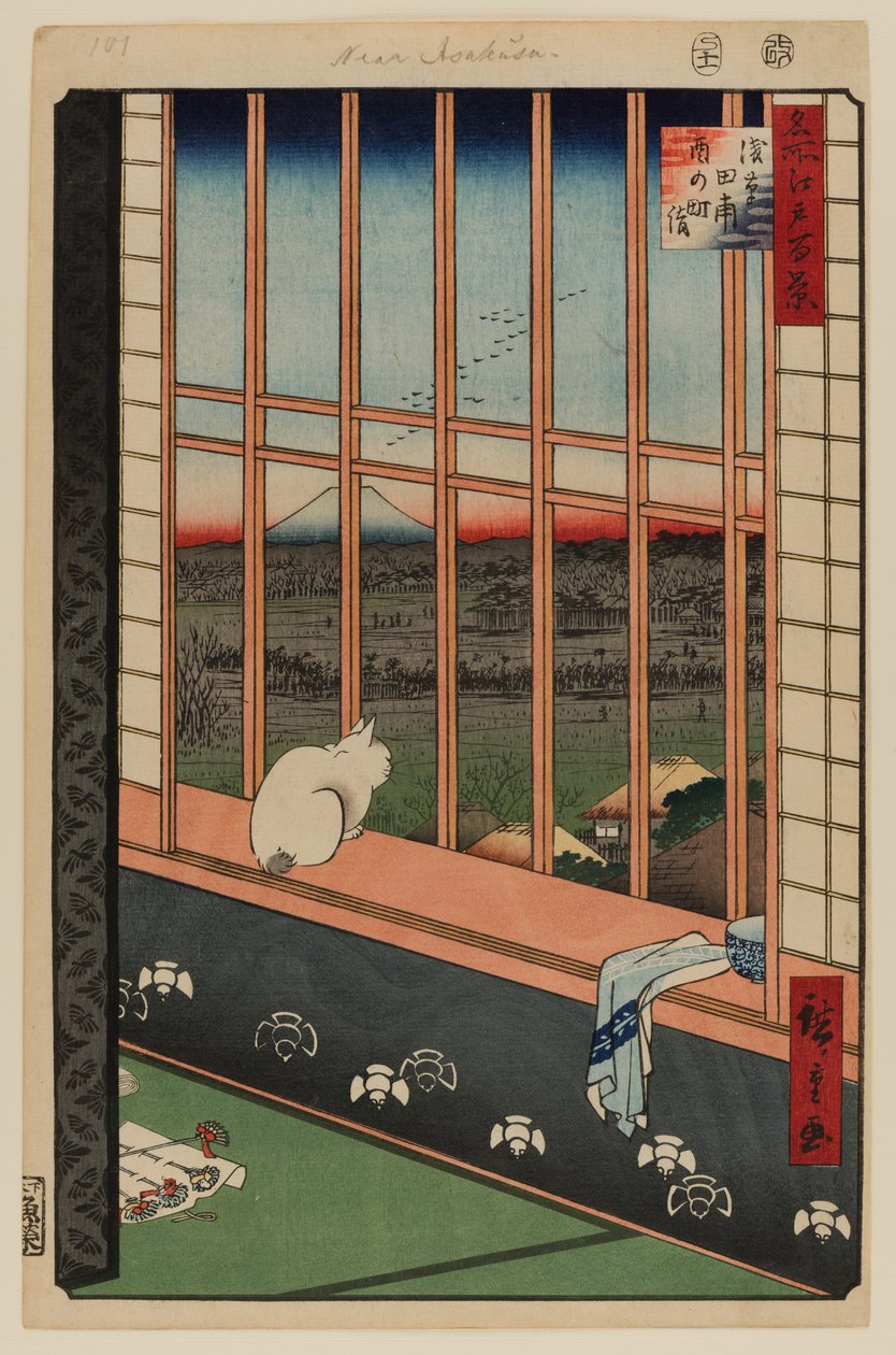 Risaie di Asakusa e Festival di Torinomachi da Ando or Utagawa Hiroshige