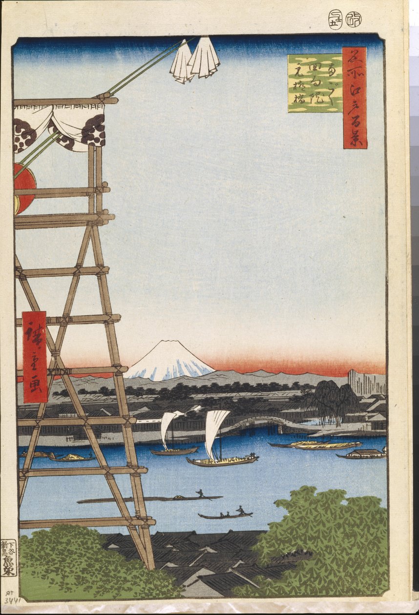 Cento vedute famose di Edo: Tempio Ekoin a Ryogoku e Ponte Moto-Yanagi da Ando or Utagawa Hiroshige