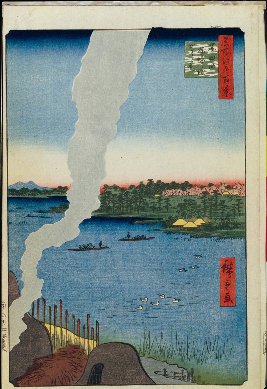 Cento vedute famose di Edo: Forni e il traghetto Hashiba sul fiume Sumida da Ando or Utagawa Hiroshige