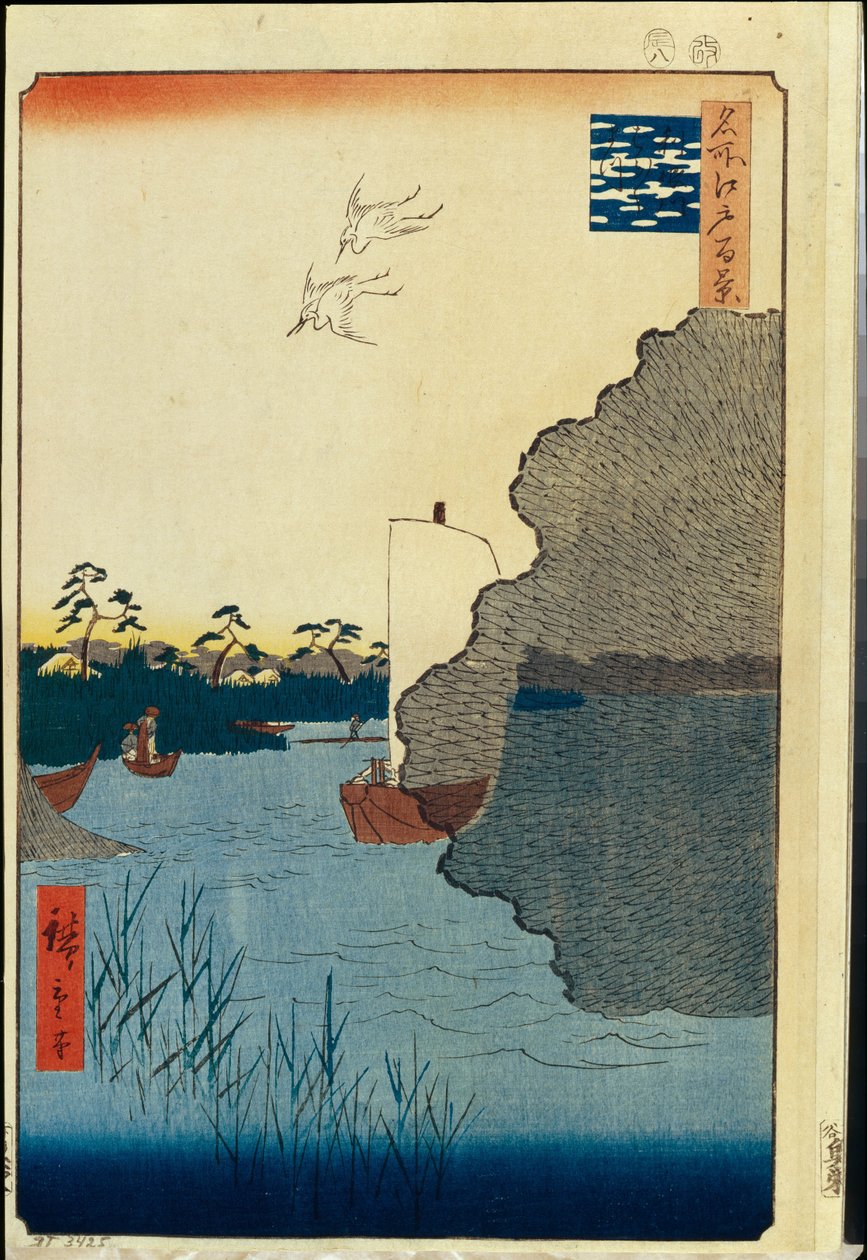 Cento vedute famose di Edo: Pini sparsi sul fiume Tone da Ando or Utagawa Hiroshige