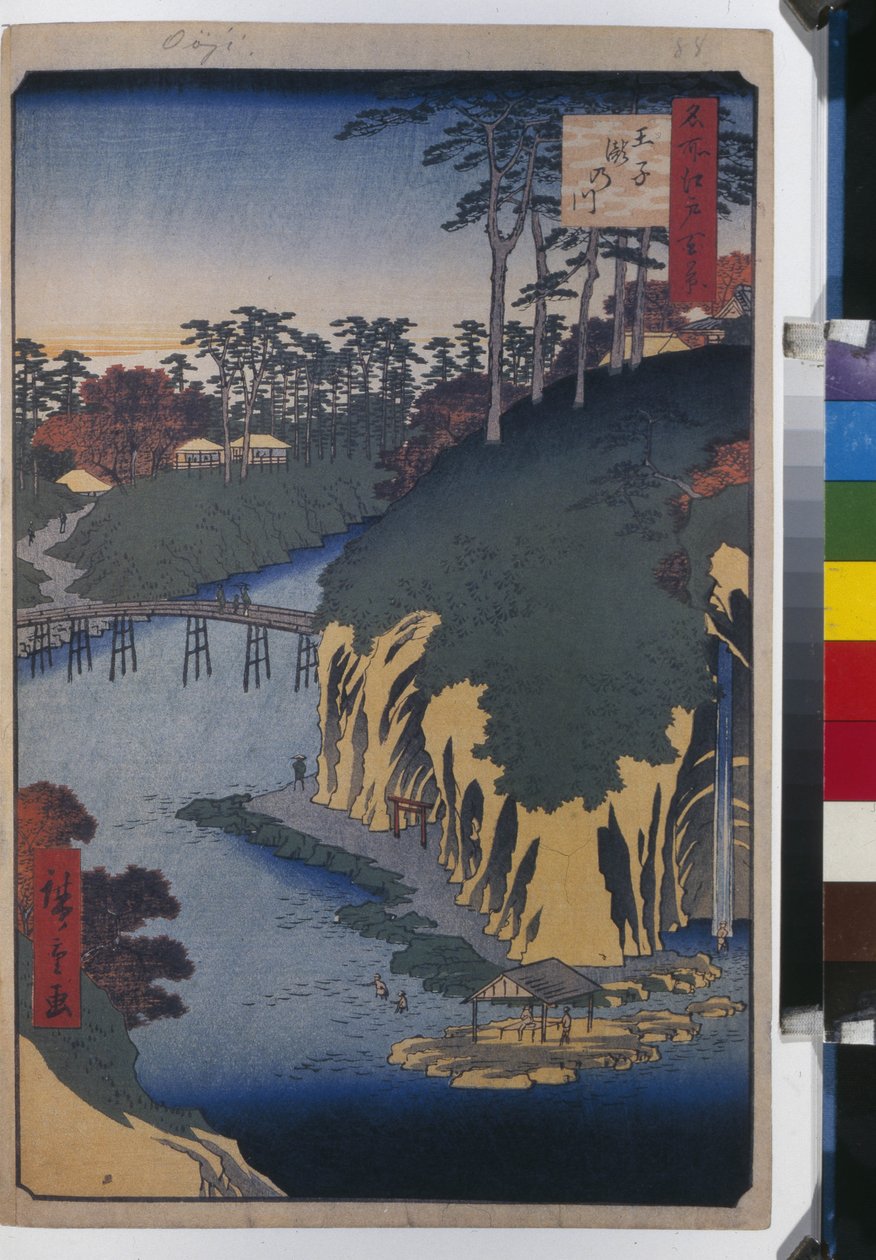 Cento vedute famose di Edo: Il Takinogawa a Oji da Ando or Utagawa Hiroshige