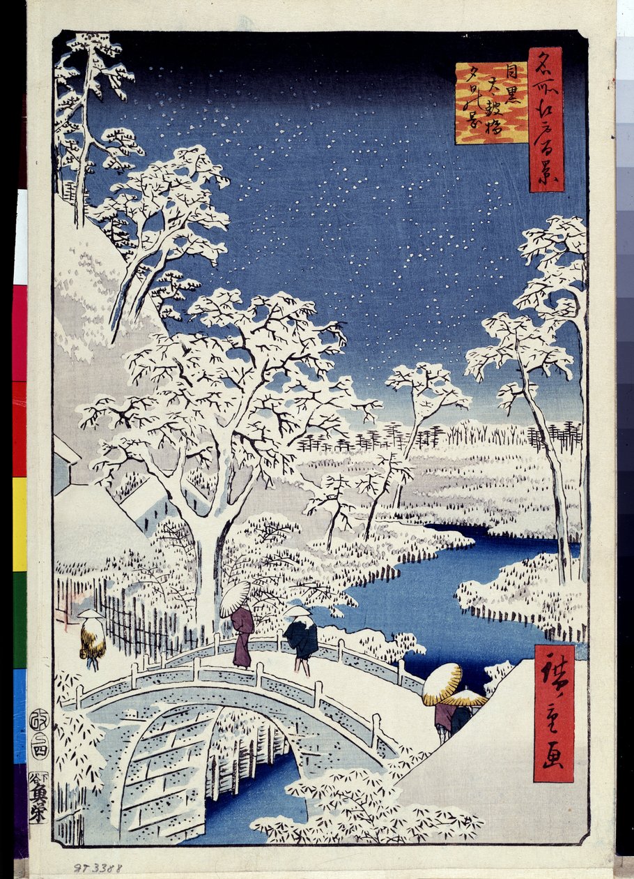 Collina Yuhi e il ponte a tamburo a Meguro (Cento vedute famose di Edo) da Ando or Utagawa Hiroshige