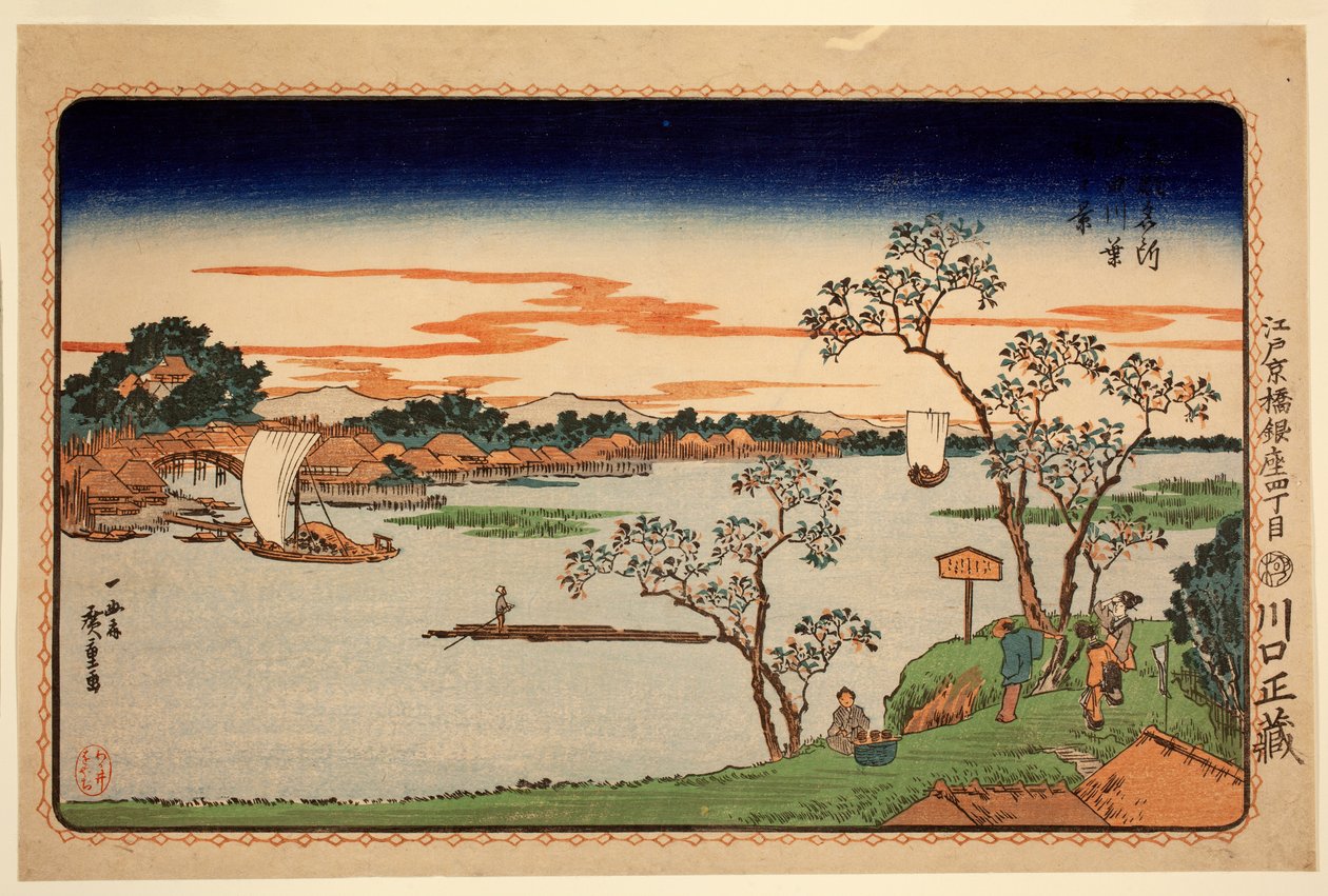 Ciliegi in Foglia Accanto al Fiume Sumida, dalla serie Siti Famosi nella Capitale Orientale, c.1831 (stampa a blocchi di legno a colori) da Ando or Utagawa Hiroshige