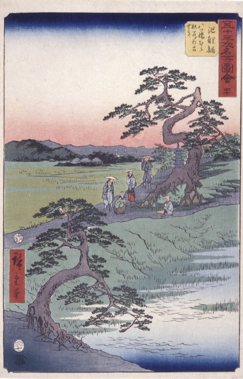 Chiryū da Ando or Utagawa Hiroshige