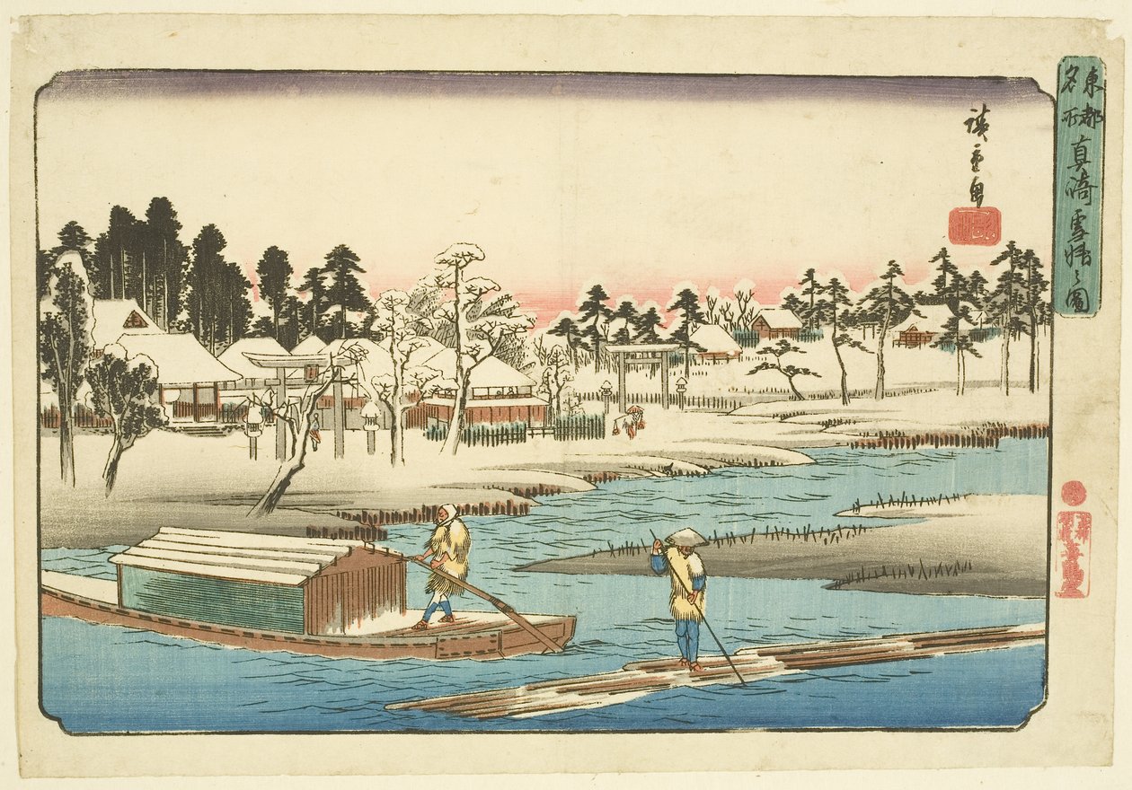 Bel tempo dopo la neve a Massaki da Ando or Utagawa Hiroshige