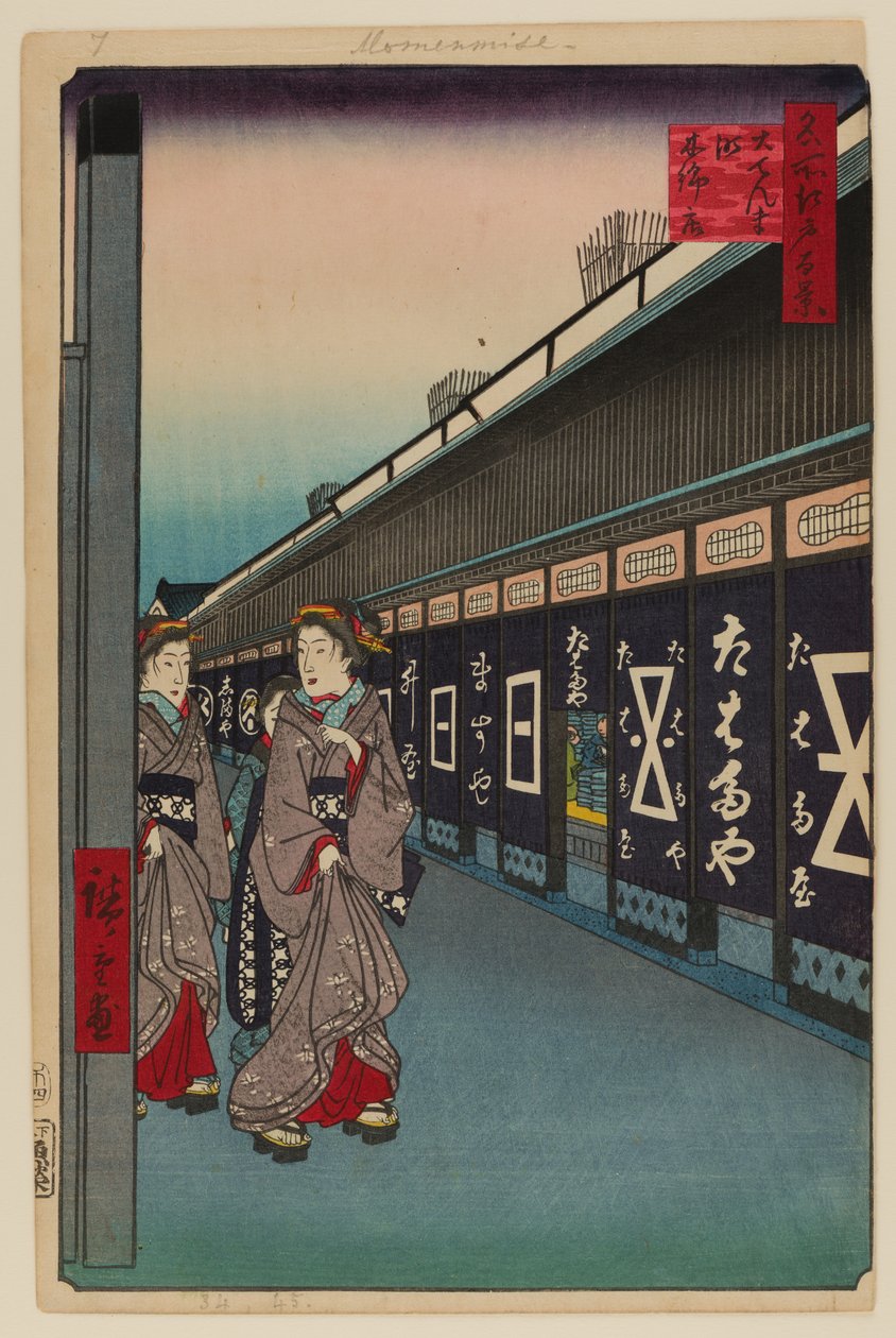Cotton-Goods Lane, Odenma-cho da Ando or Utagawa Hiroshige