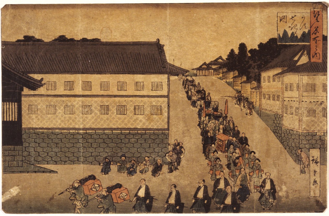 Processione del Daimyo da Ando or Utagawa Hiroshige