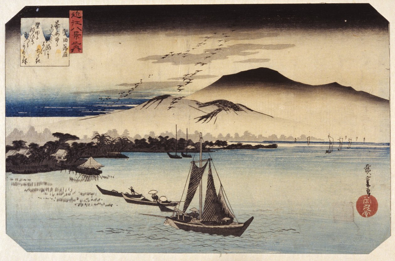 Oche in discesa a Katada da Ando or Utagawa Hiroshige