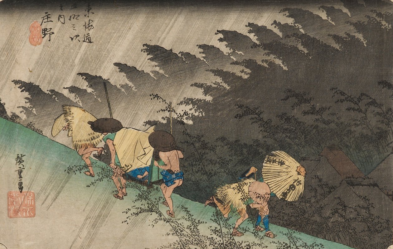 Pioggia battente a Shōno da Ando or Utagawa Hiroshige