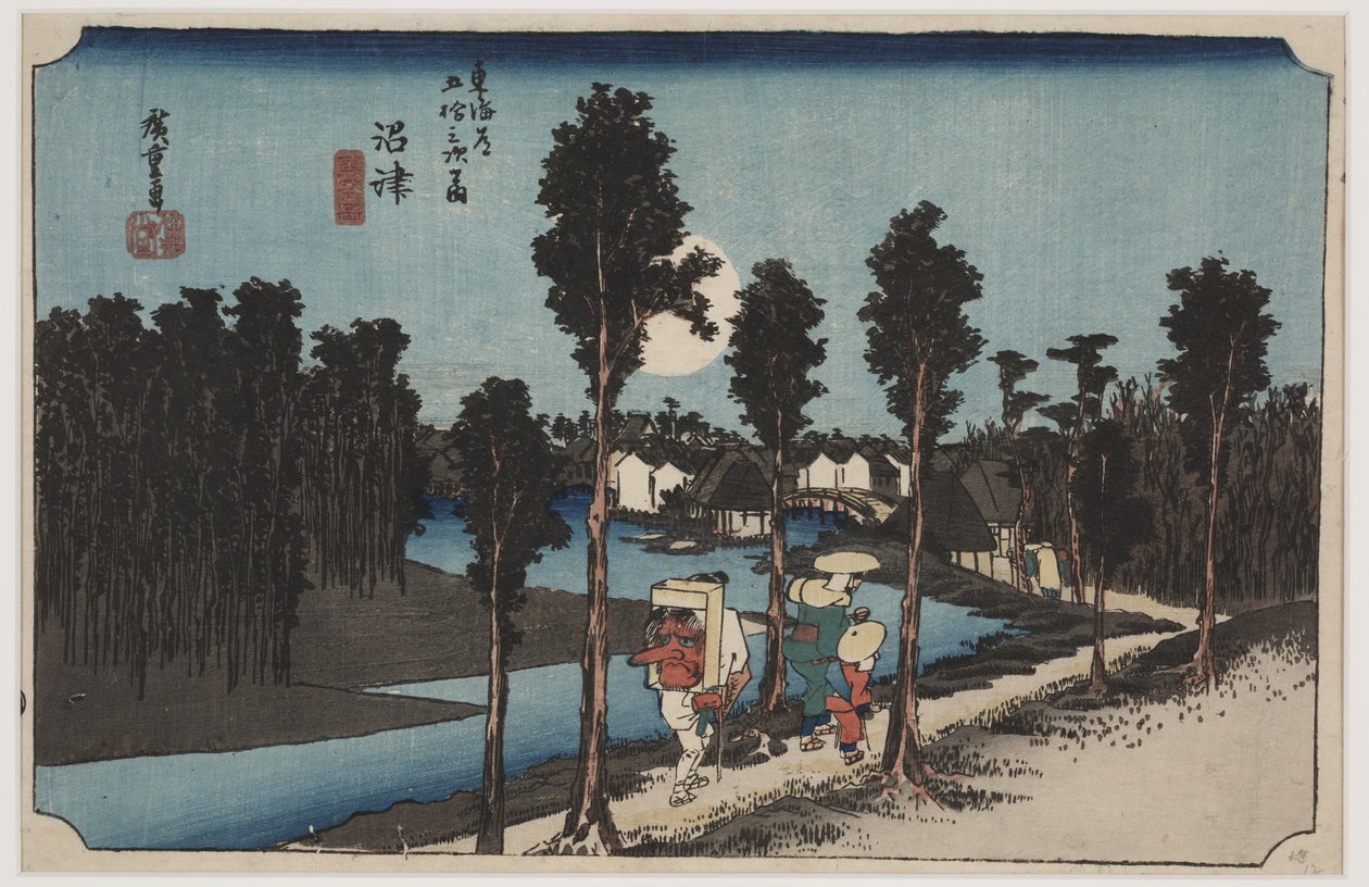 Crepuscolo da Ando or Utagawa Hiroshige