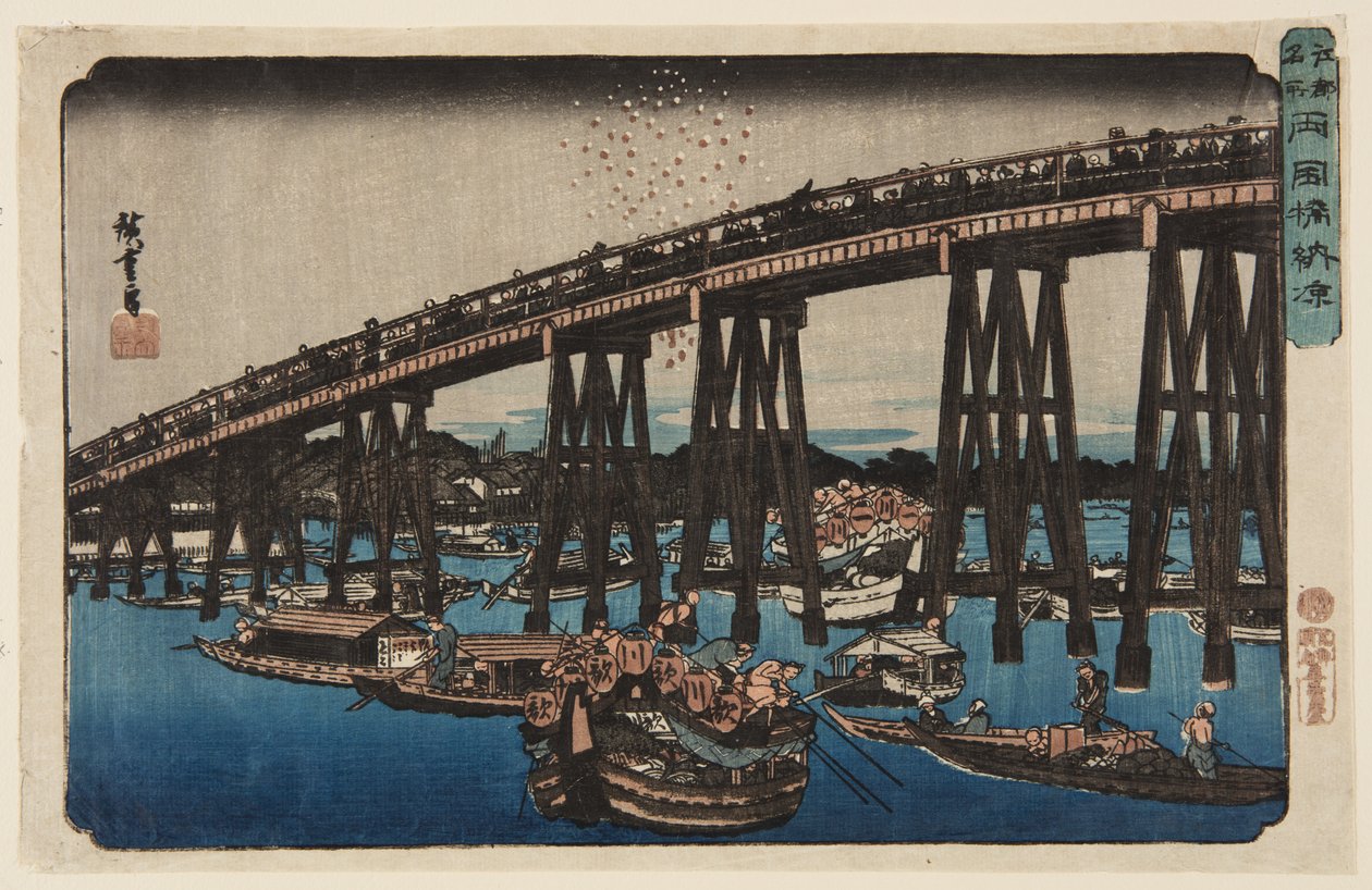 Godendo la frescura serale al ponte Ryōgoku da Ando or Utagawa Hiroshige