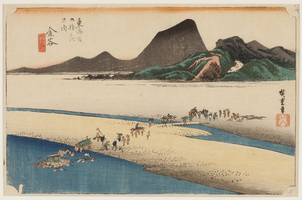 Enshu Banca del fiume Oi da Ando or Utagawa Hiroshige