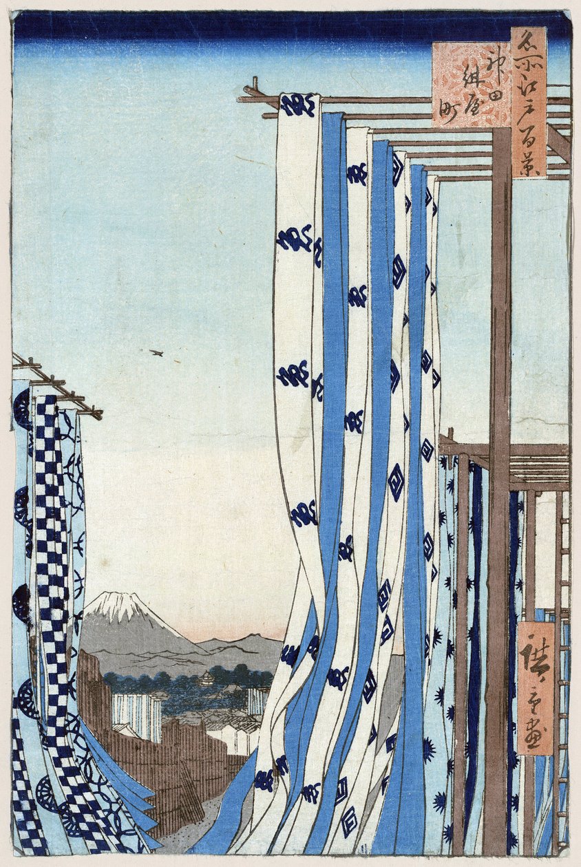 Il quartiere dei tintori a Kanda (Cento vedute famose di Edo) da Ando or Utagawa Hiroshige