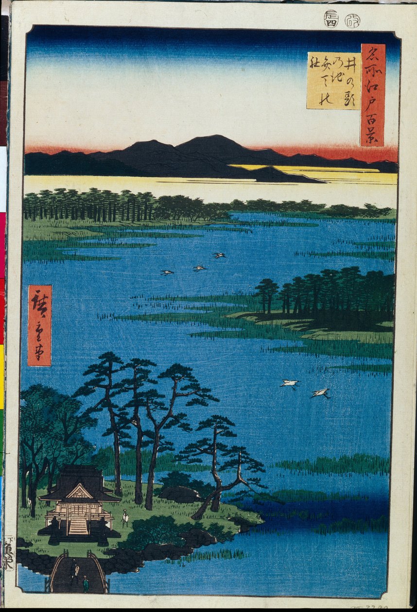 Tempio Benten sulle rive del lago Inokashira (Tokyo, Giappone) da Ando or Utagawa Hiroshige