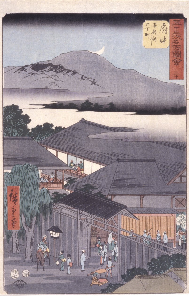 Fuchu da Ando or Utagawa Hiroshige