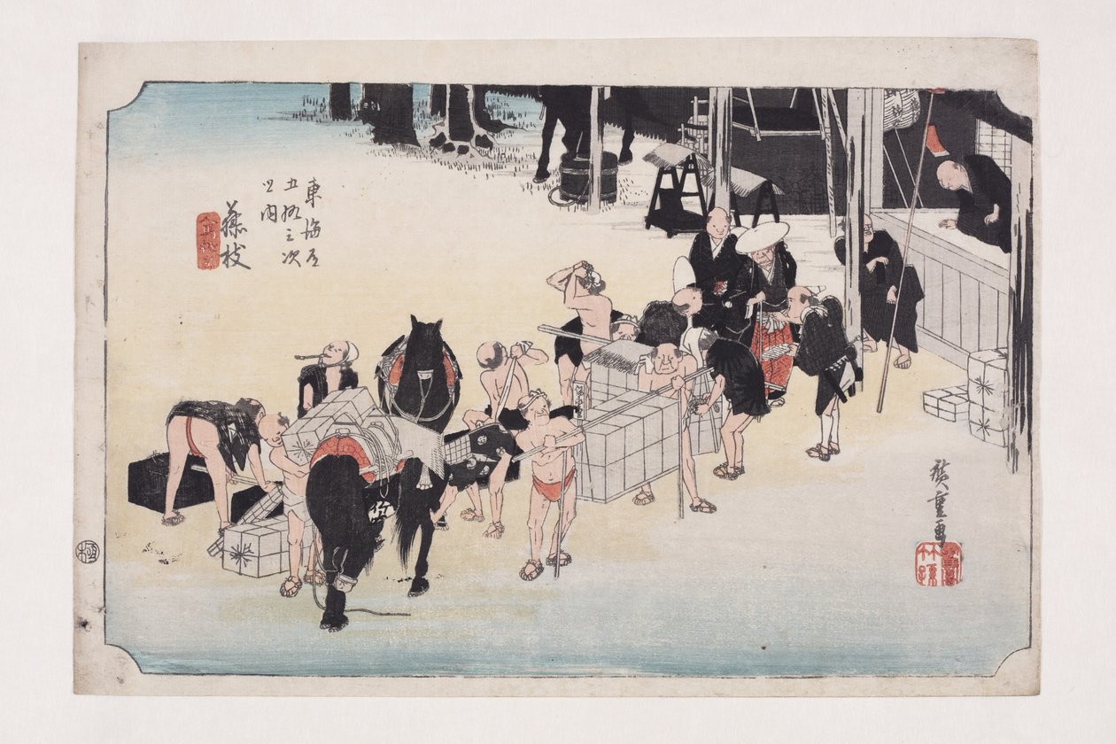 Fujieda: Cambio di portatori e cavalli da Ando or Utagawa Hiroshige