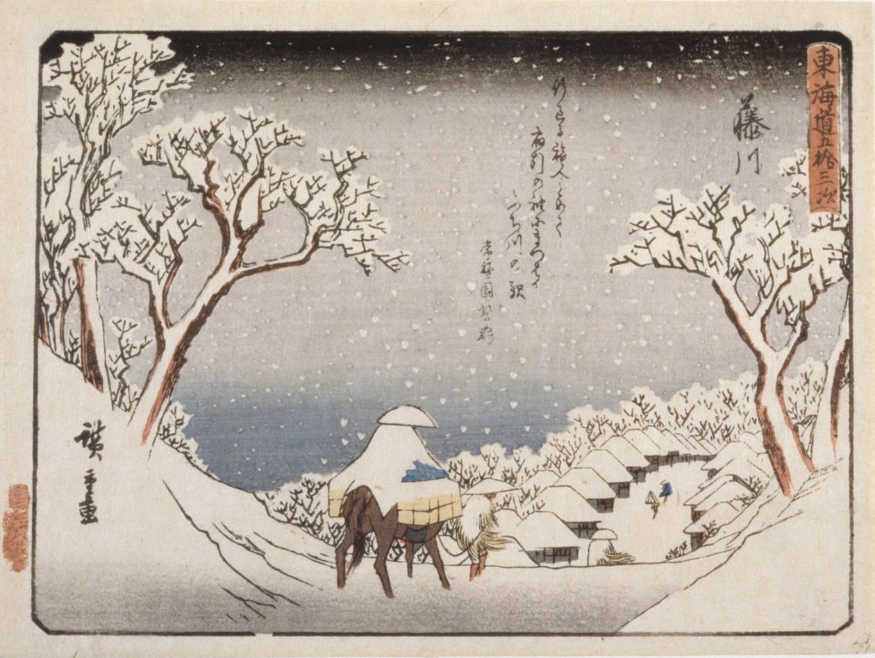 Fujikawa da Ando or Utagawa Hiroshige