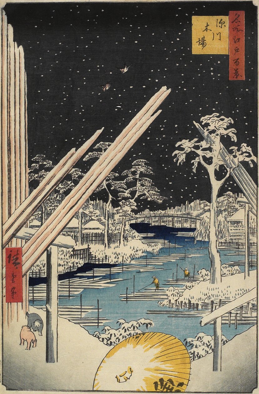 Segherie di Fukagawa da Ando or Utagawa Hiroshige