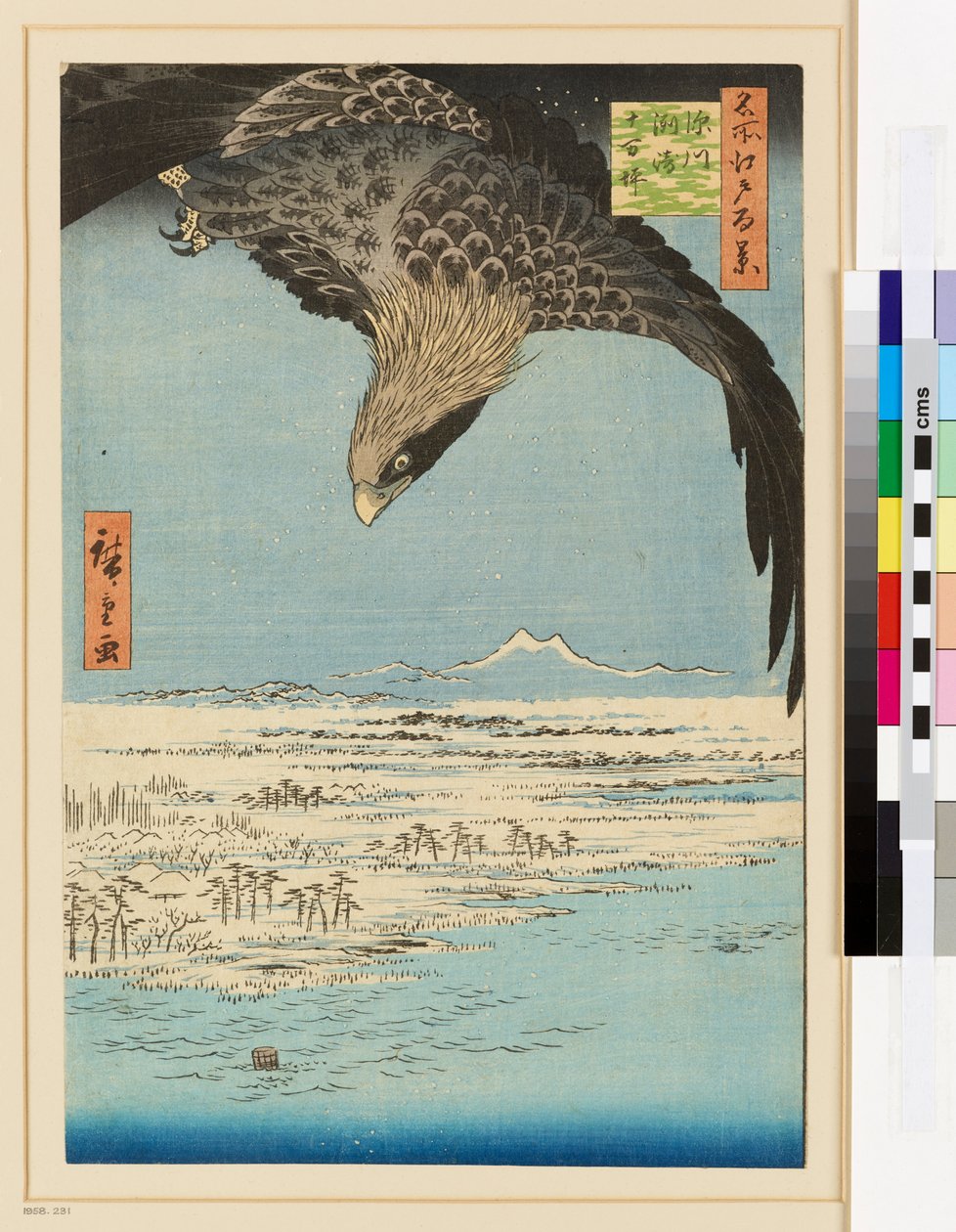 Fukagawa Susaki e Jūmantsubo da Ando or Utagawa Hiroshige