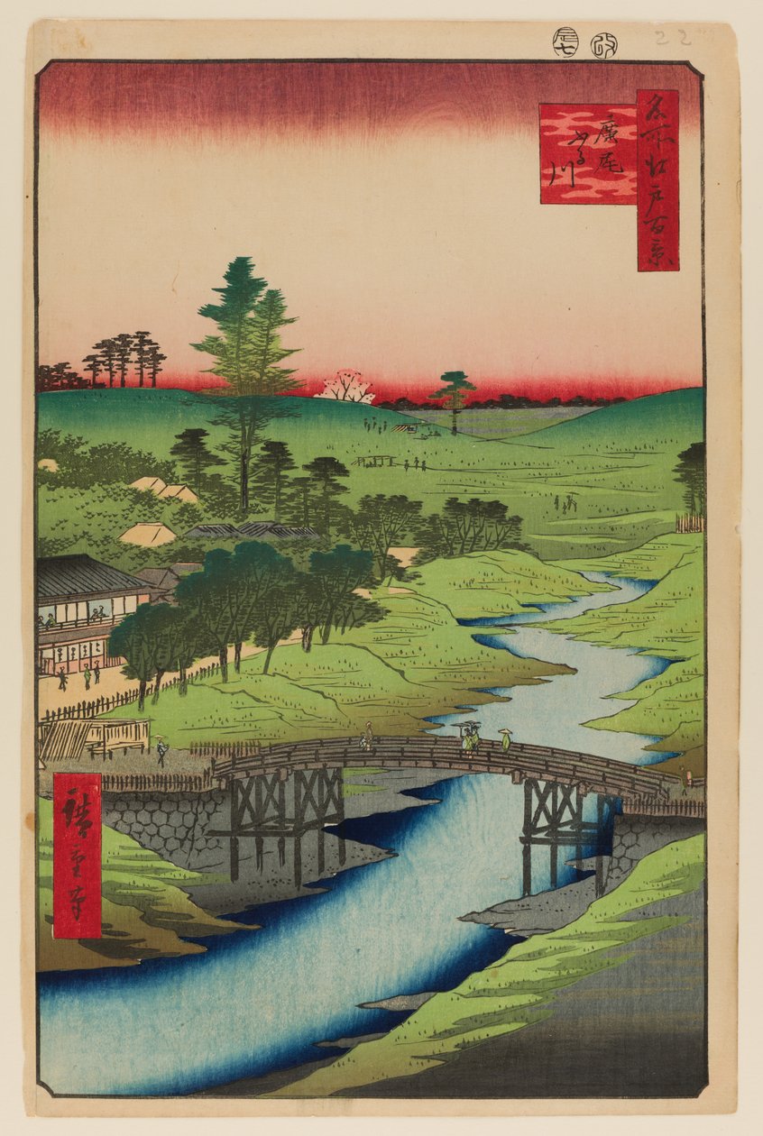 Fiume Furukawa, Hiroo da Ando or Utagawa Hiroshige