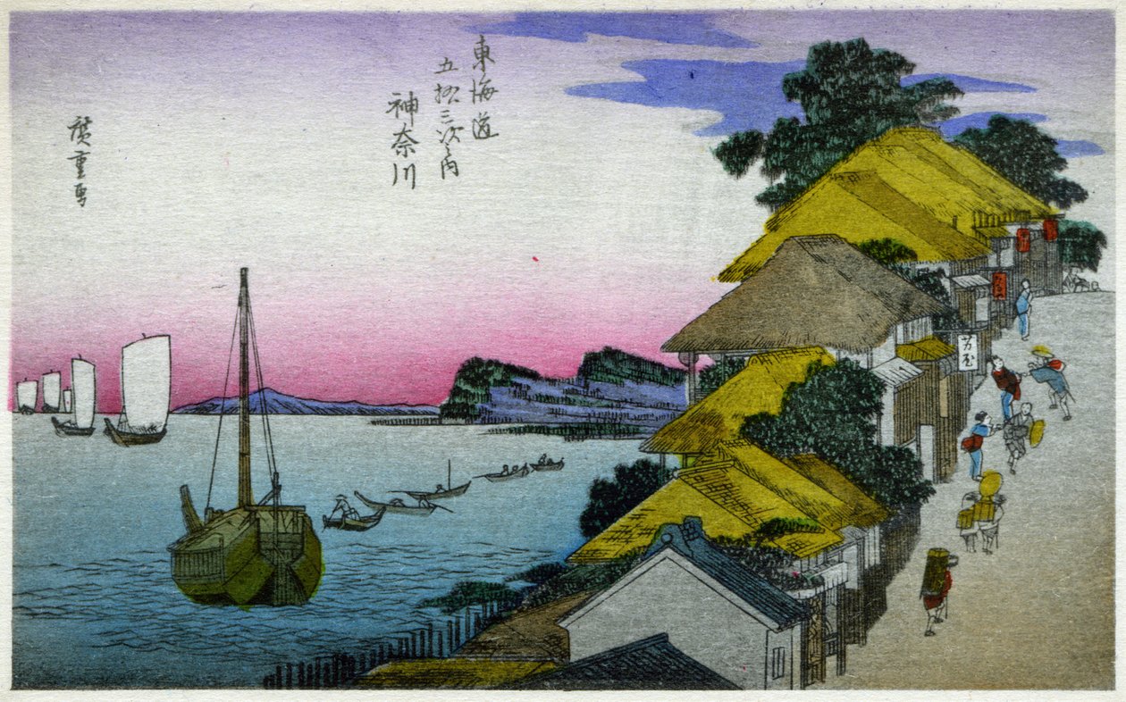Geografia. Giappone. Kanagawa (4ª stazione). Xilografia di Hiroshige in: Cinquantatré stazioni del Tokaido (1833-1834). Cartolina, Giappone, c.1900 da Ando or Utagawa Hiroshige