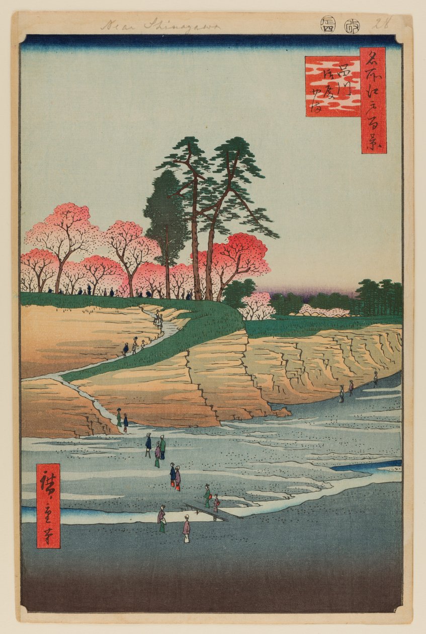 Gotenyama, Shinagawa da Ando or Utagawa Hiroshige