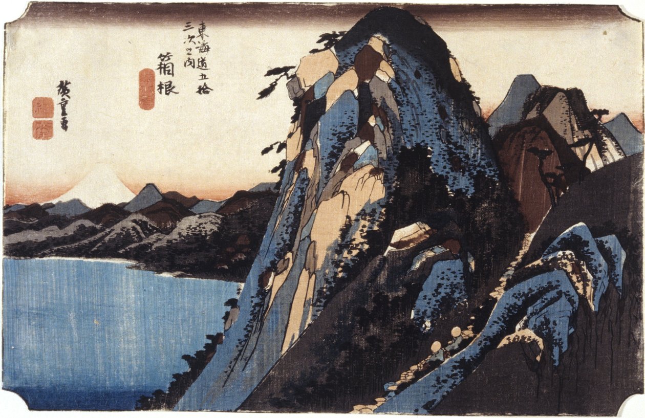 Hakone da Ando or Utagawa Hiroshige