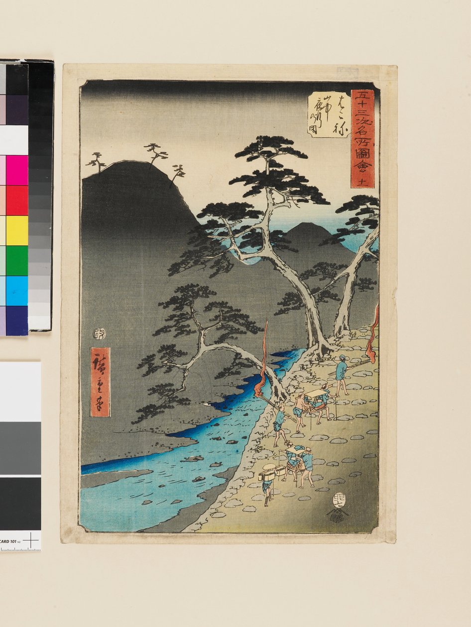Hakone: Processione notturna in montagna da Ando or Utagawa Hiroshige