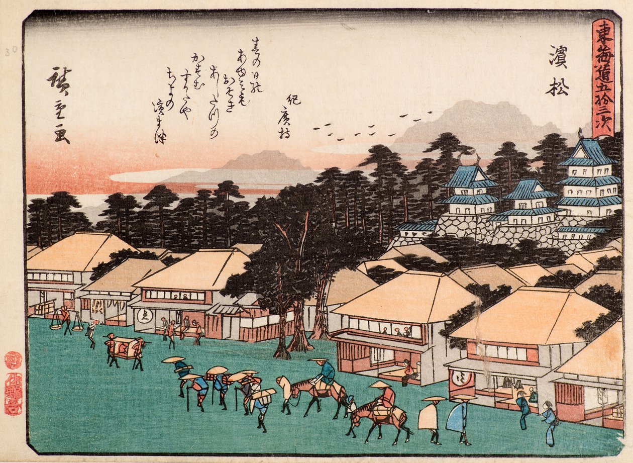 Hamamatsu da Ando or Utagawa Hiroshige