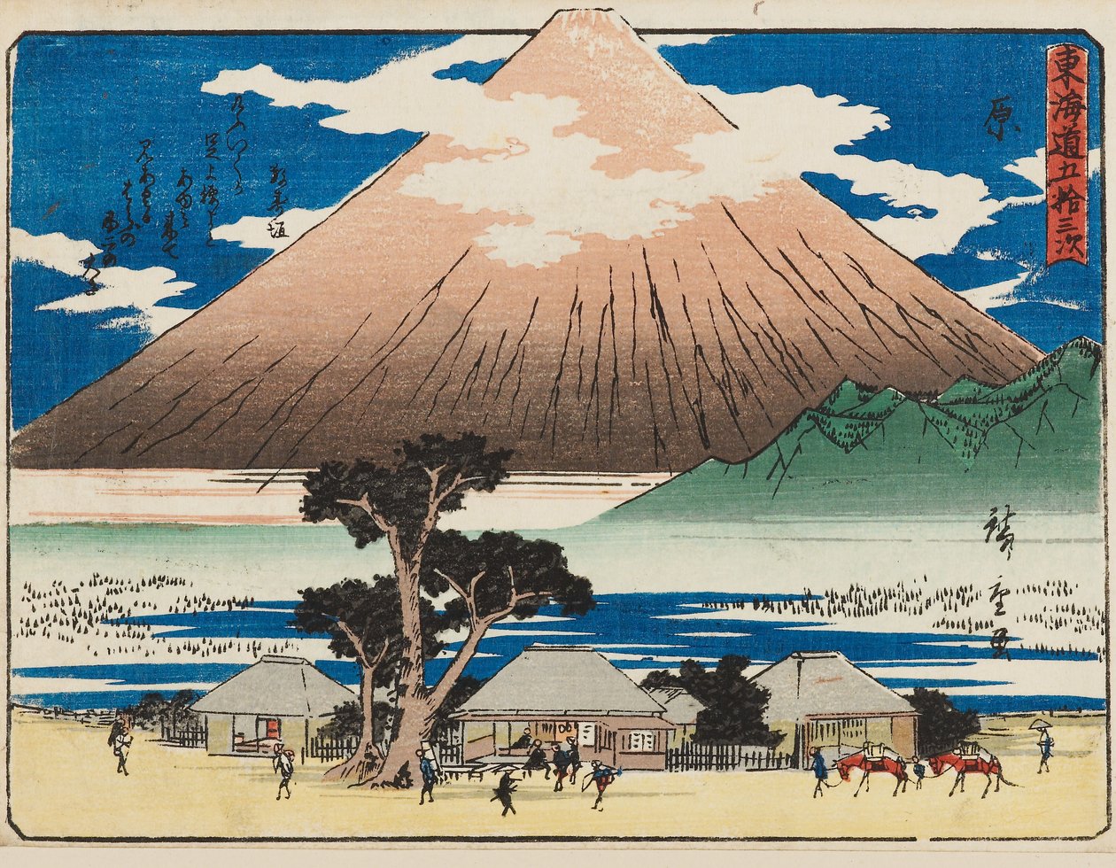 Hara da Ando or Utagawa Hiroshige