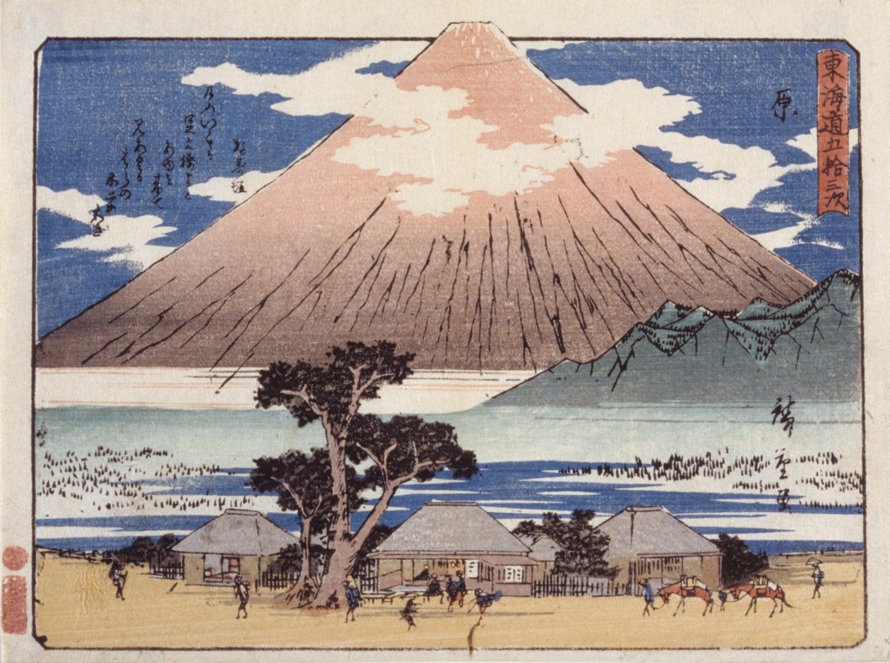 Hara da Ando or Utagawa Hiroshige