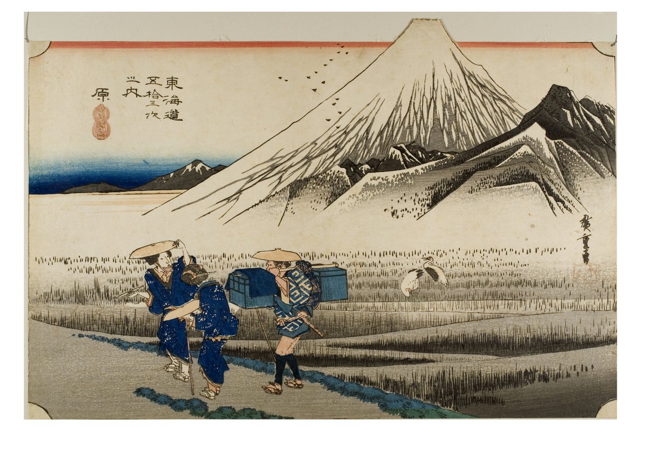 Hara: Il monte Fuji al mattino dalla serie Le cinquantatré stazioni del Tokaido, 1831-1834 circa (stampa xilografica su carta) da Ando or Utagawa Hiroshige