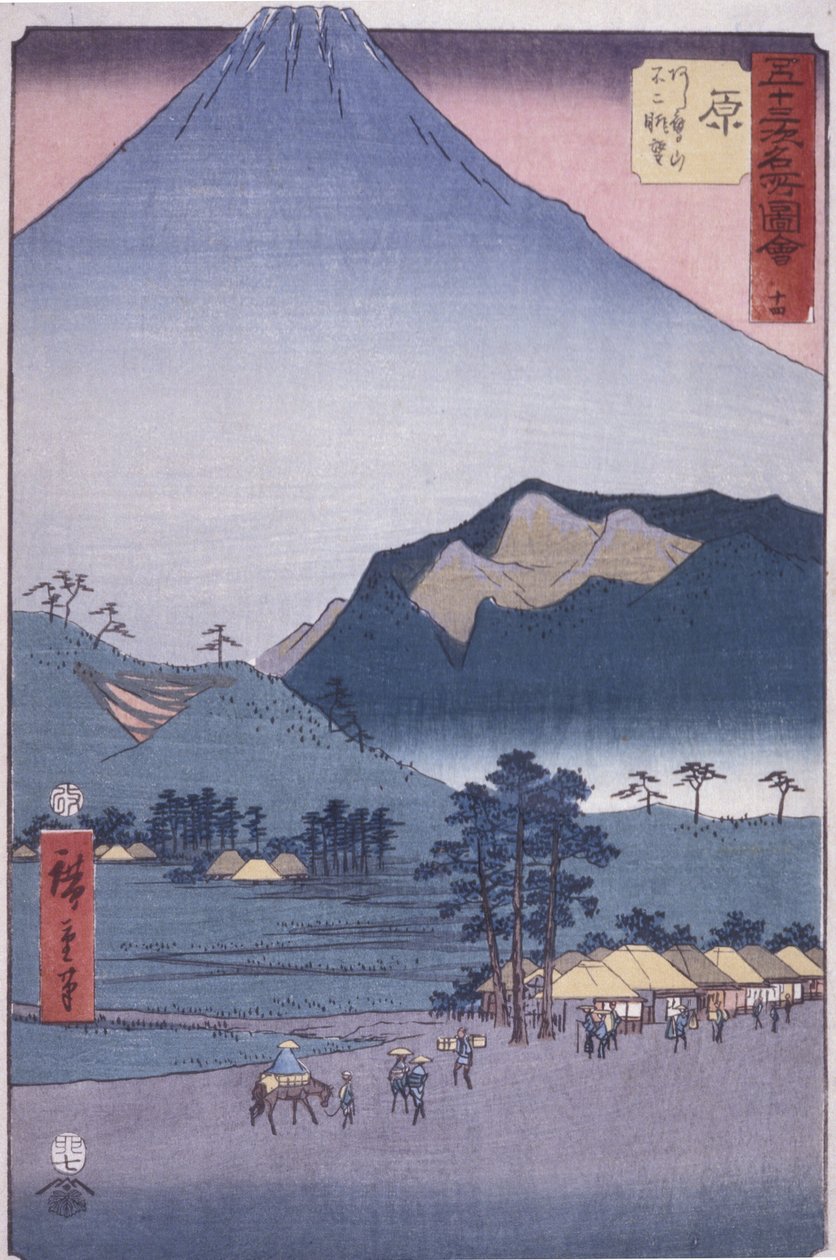 Hara: vista di Ashitakayama e Fuji da Ando or Utagawa Hiroshige