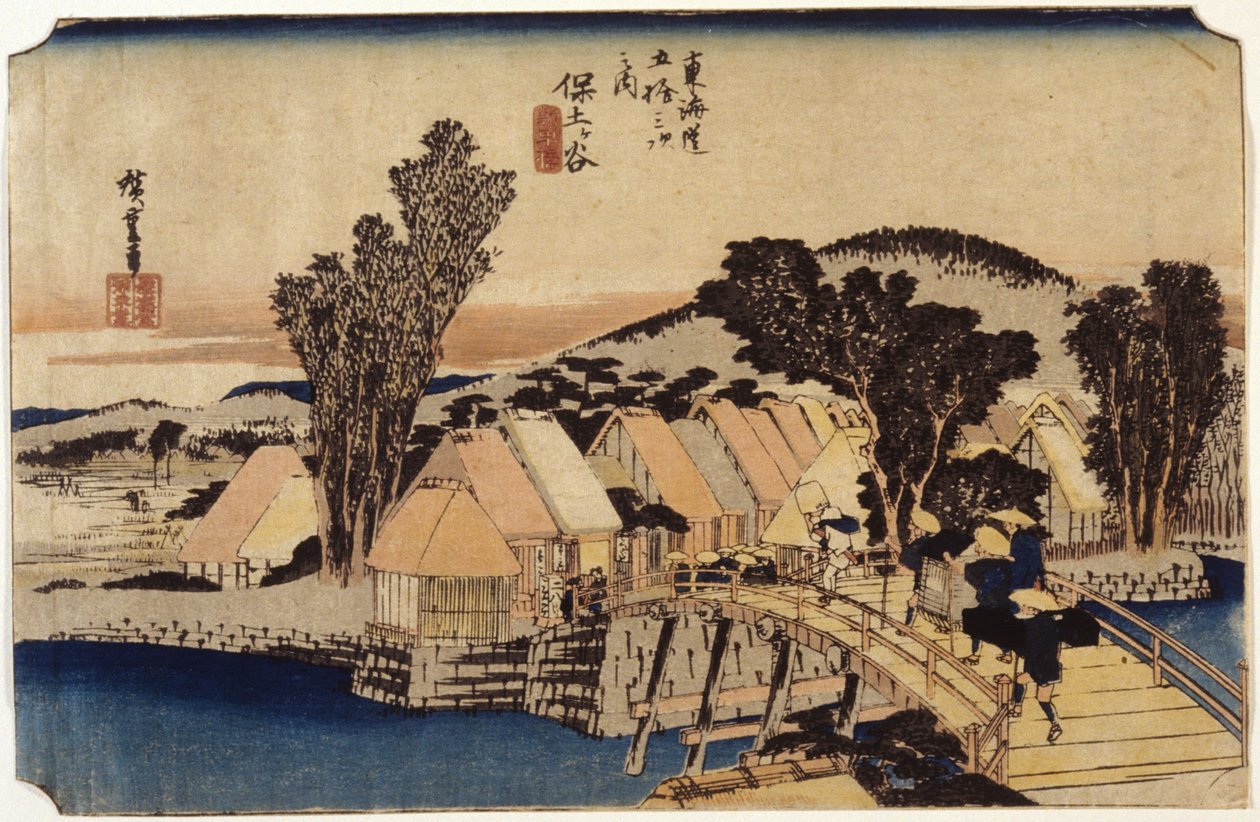 Hodogaya, Ponte Shinmachi da Ando or Utagawa Hiroshige