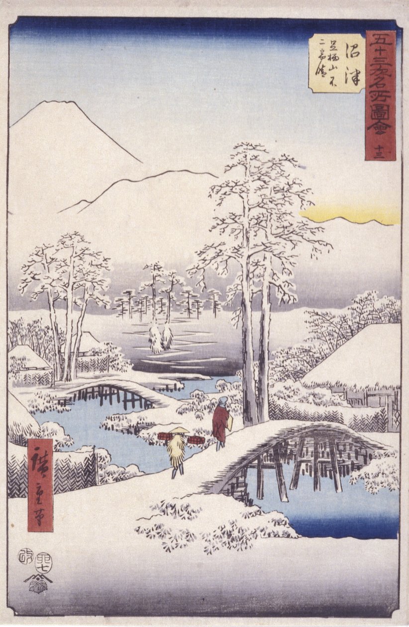 Stazione di Humazu da Ando or Utagawa Hiroshige