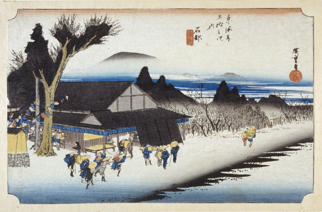Ishibe da Ando or Utagawa Hiroshige