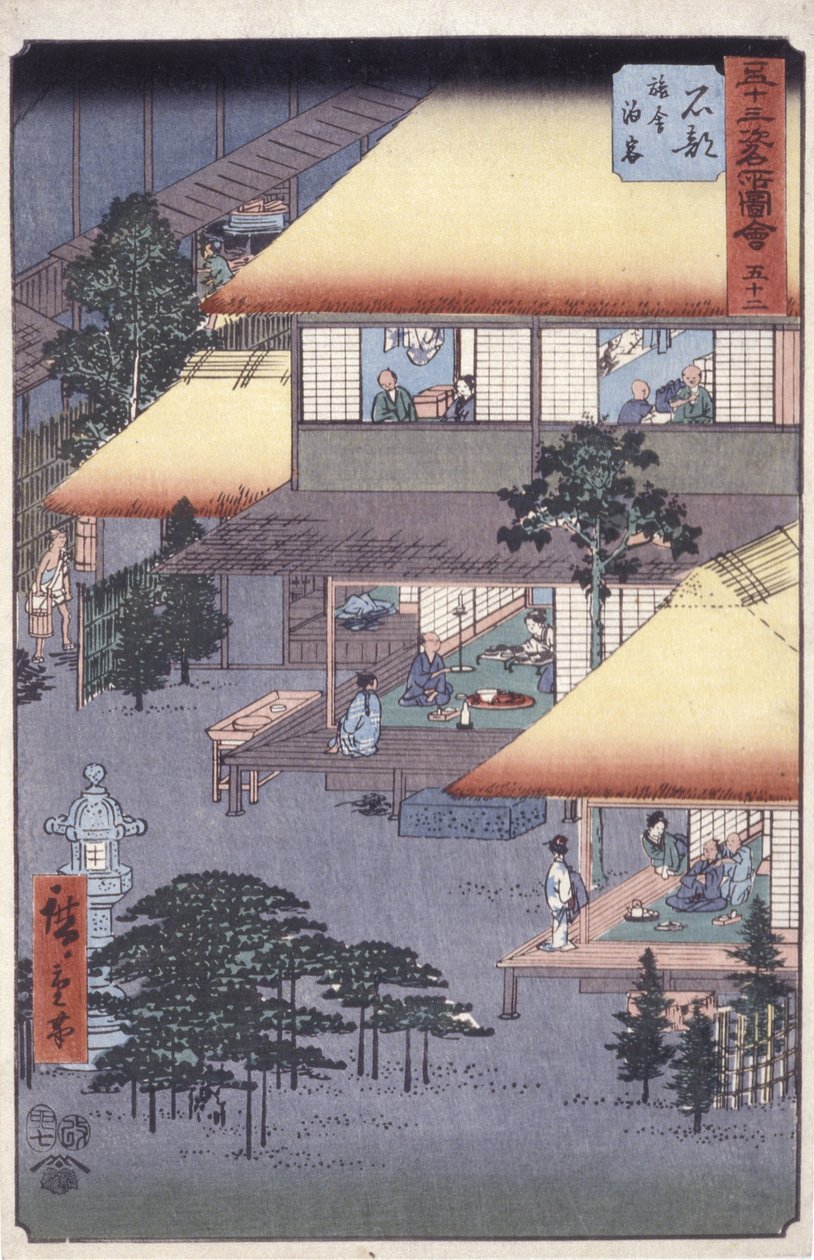 Ishibe da Ando or Utagawa Hiroshige