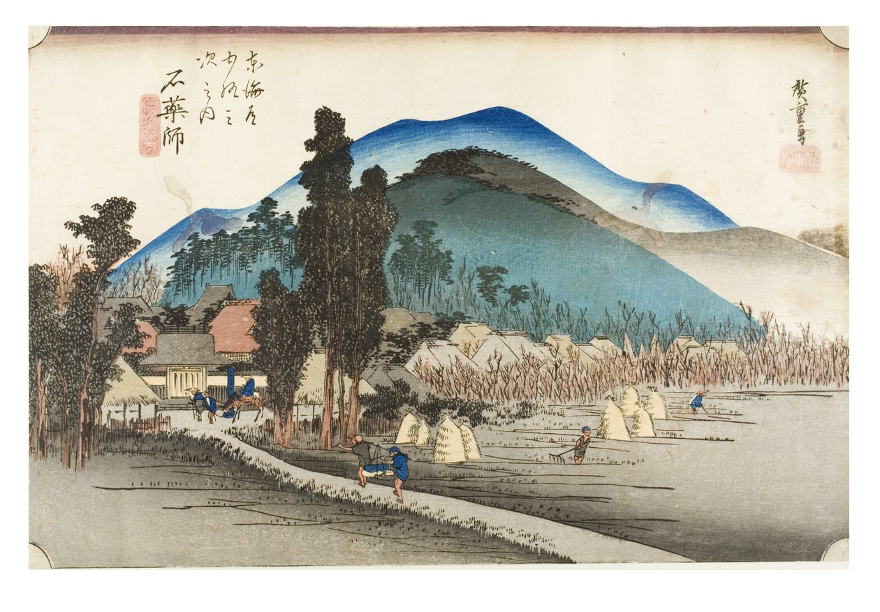 Ishiyakushi: Tempio di Ishiyakushi dalla serie Le cinquantatré stazioni del Tokaido, 1831-1834 circa (stampa xilografica su carta) da Ando or Utagawa Hiroshige
