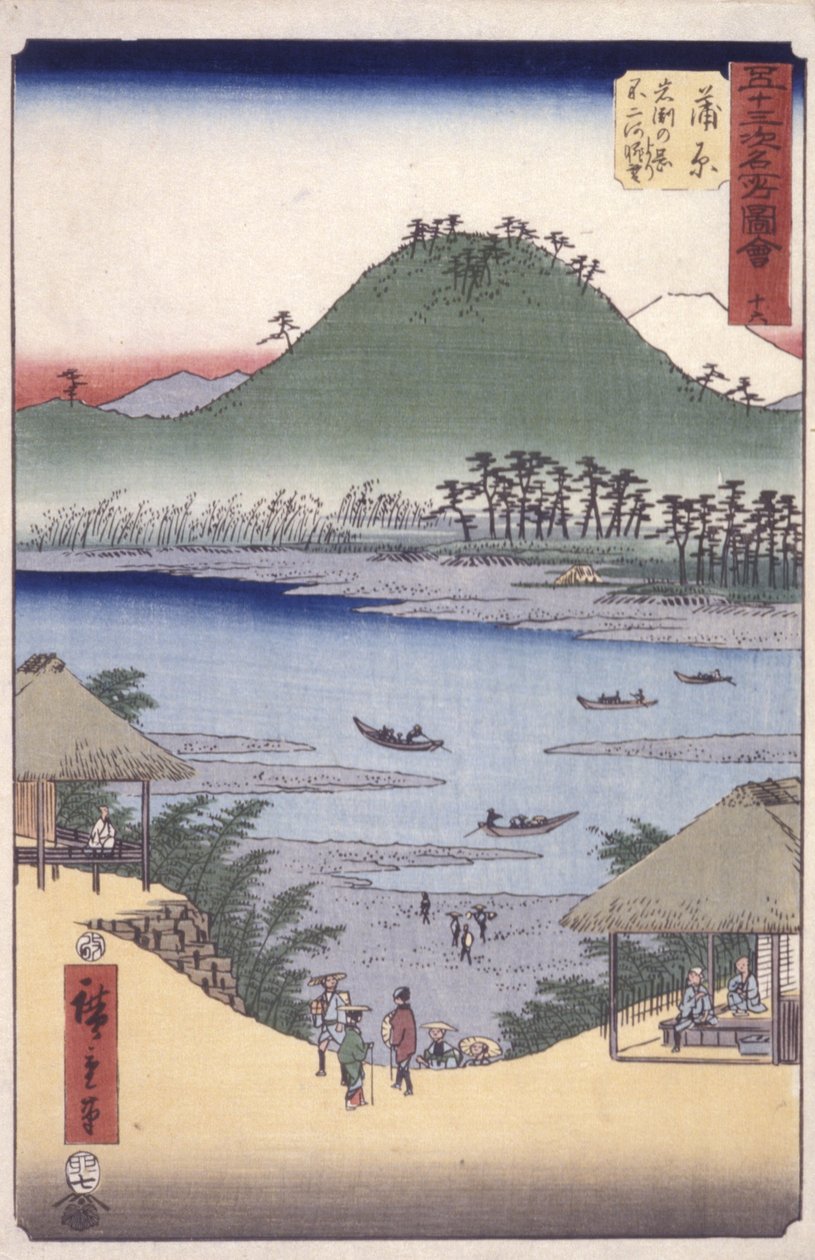 Kambara da Ando or Utagawa Hiroshige