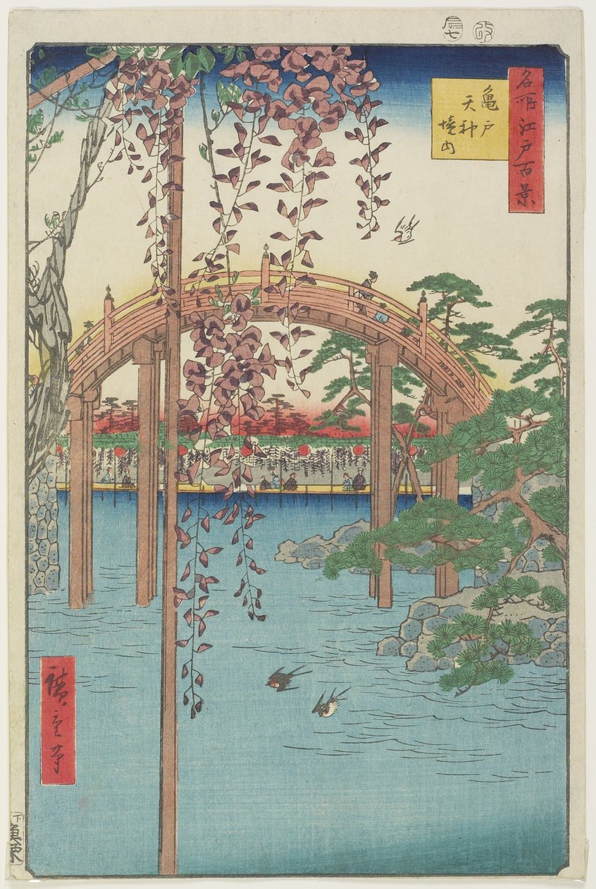 Santuario di Kameido Tenjin, luglio 1856 da Ando or Utagawa Hiroshige