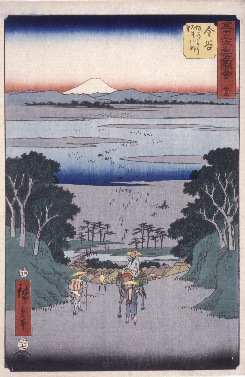 Kanaya da Ando or Utagawa Hiroshige